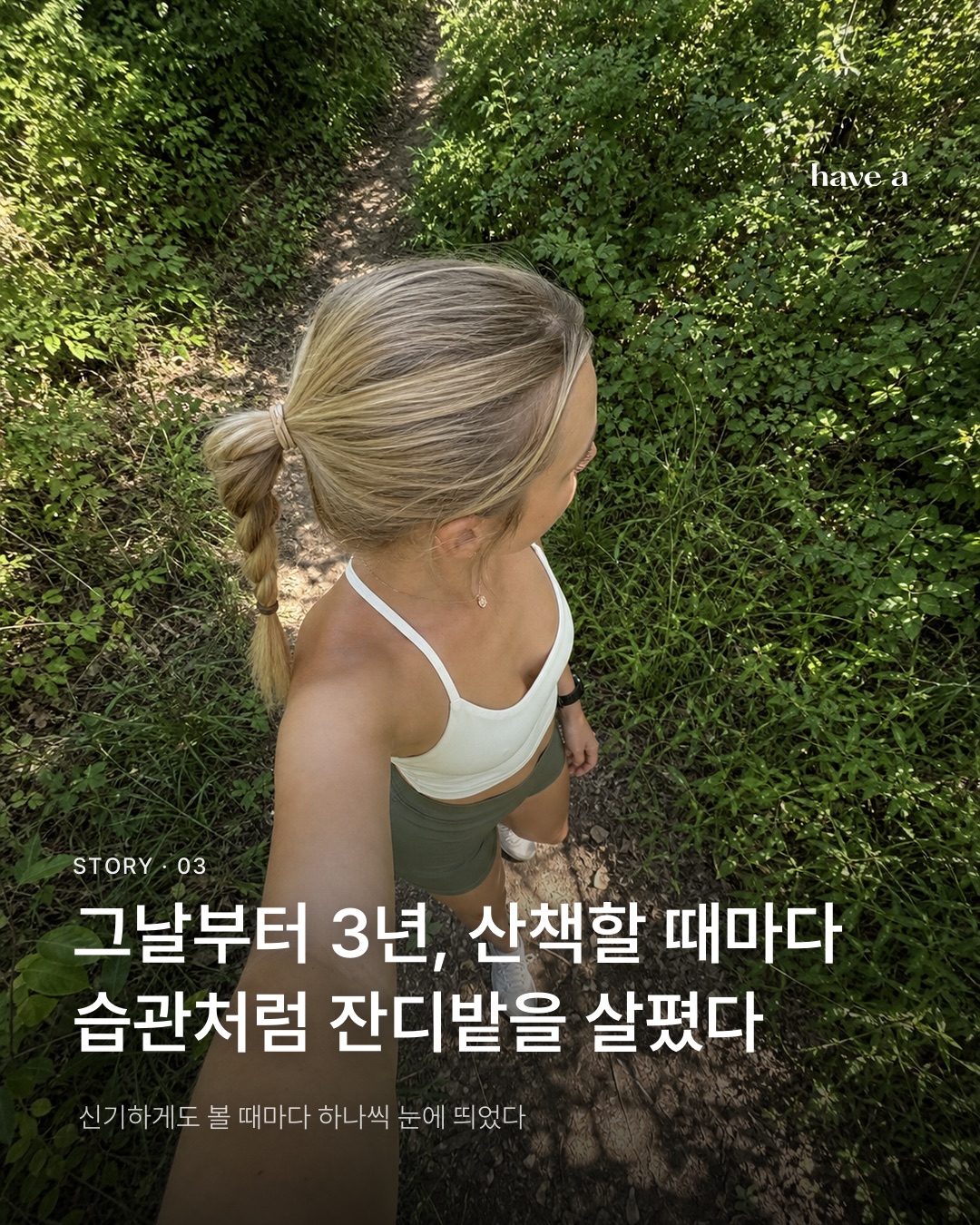 MAGAZINE 이미지 3