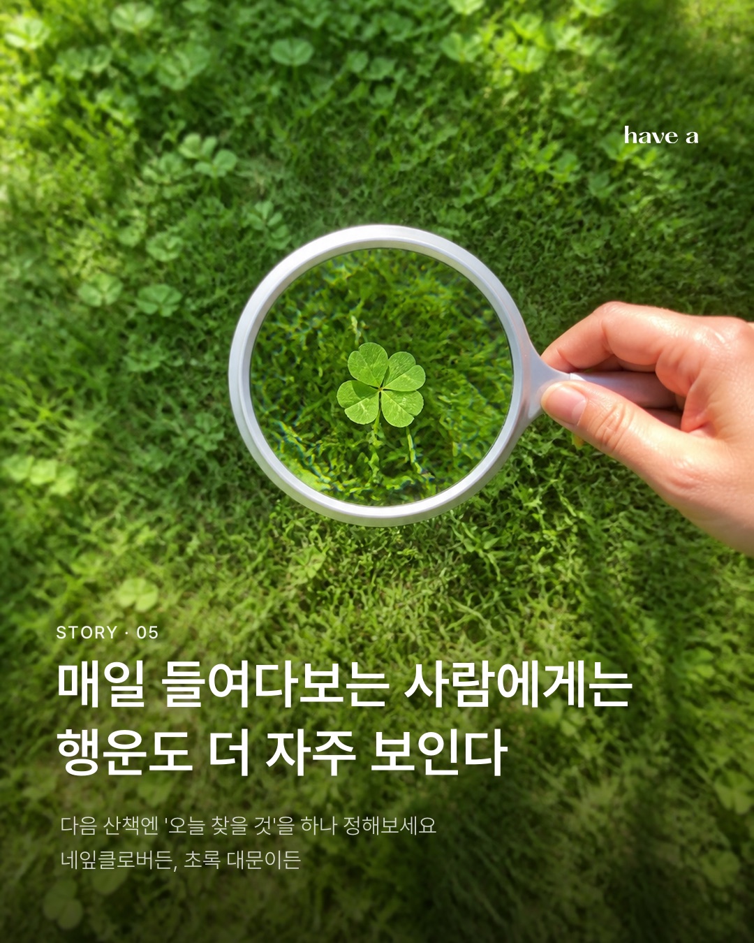 MAGAZINE 이미지 5