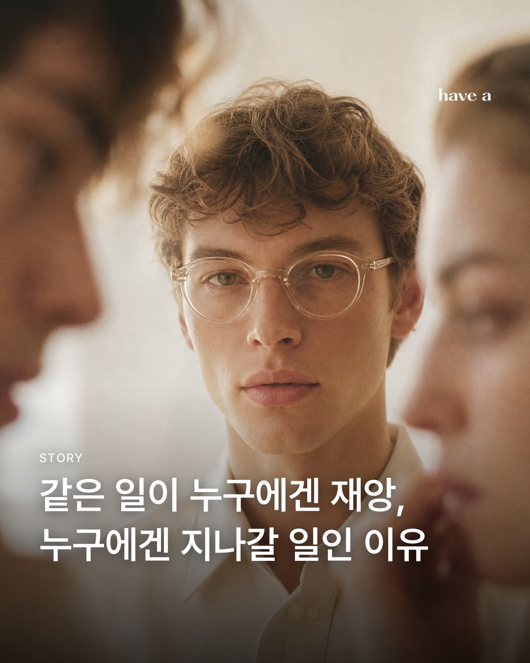 MAGAZINE 이미지 1
