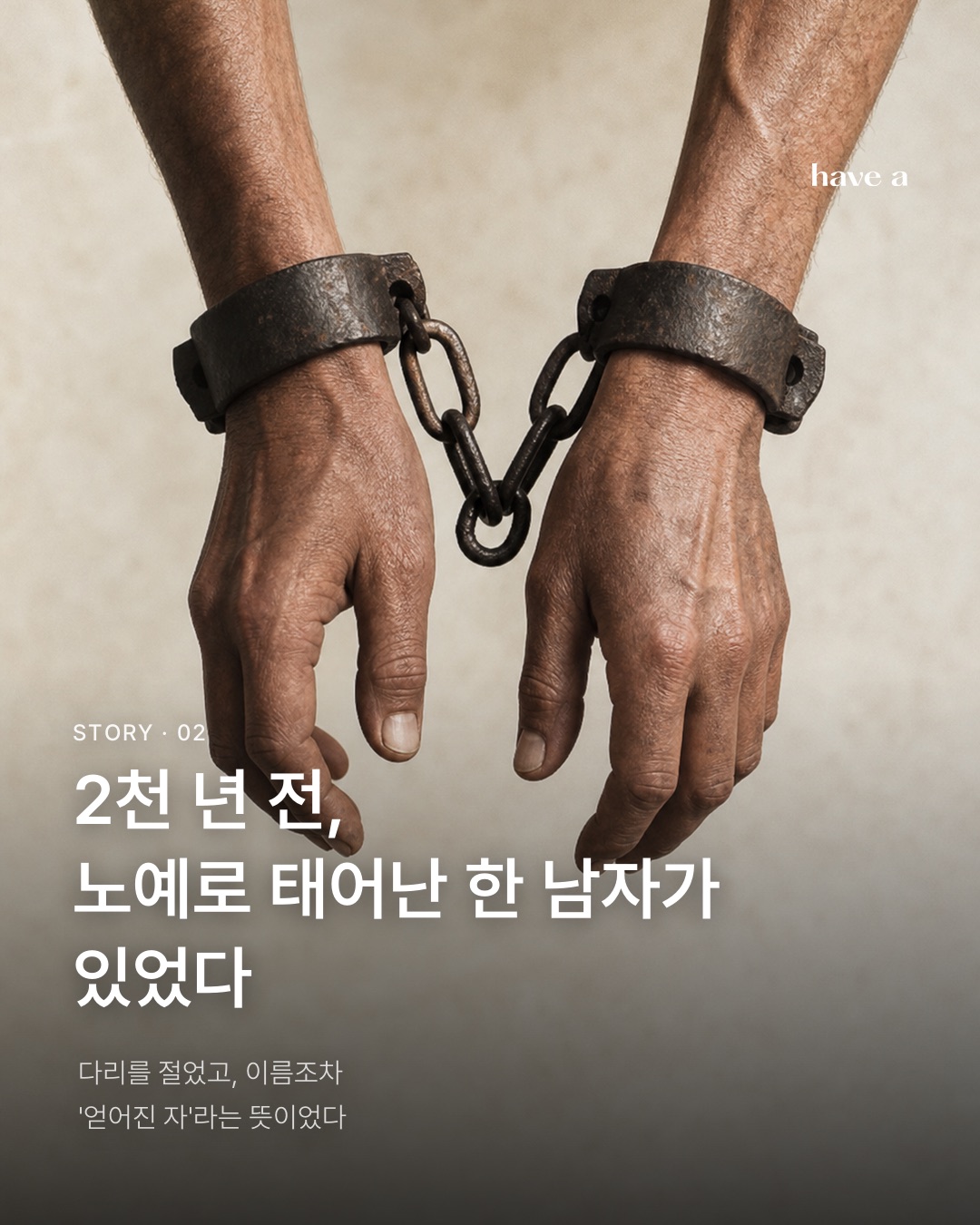 MAGAZINE 이미지 2