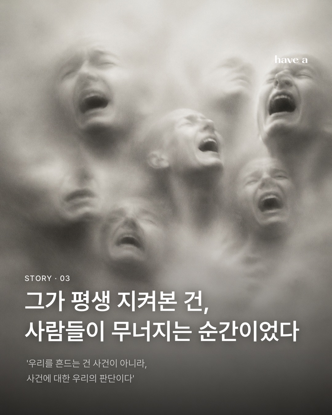 MAGAZINE 이미지 3