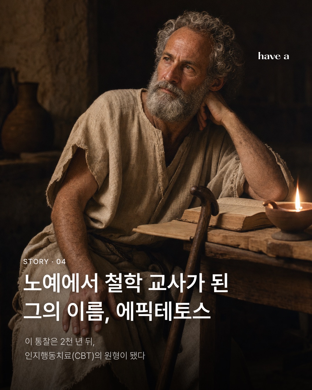 MAGAZINE 이미지 4