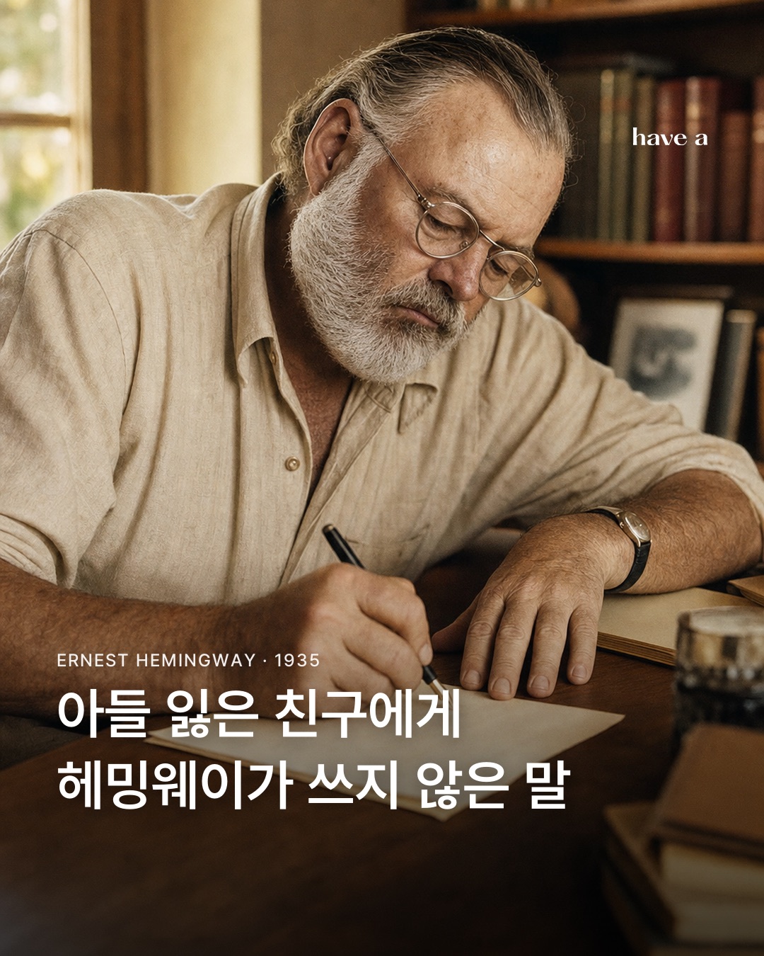 MAGAZINE 이미지 1