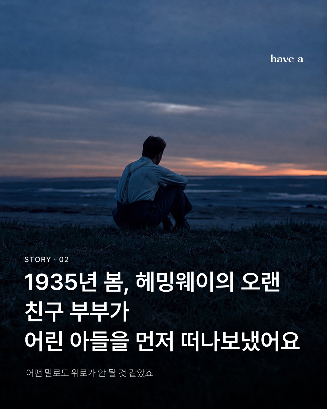 MAGAZINE 이미지 2