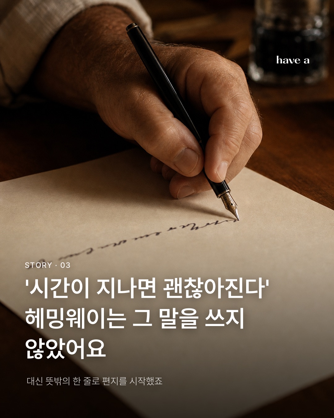 MAGAZINE 이미지 3