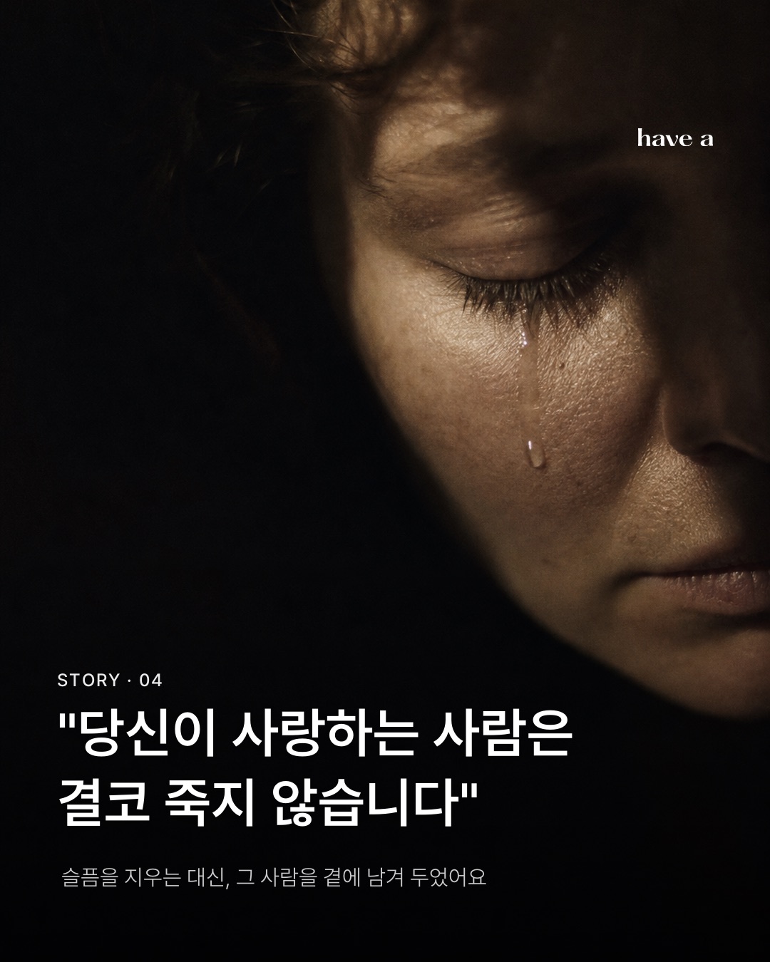 MAGAZINE 이미지 4