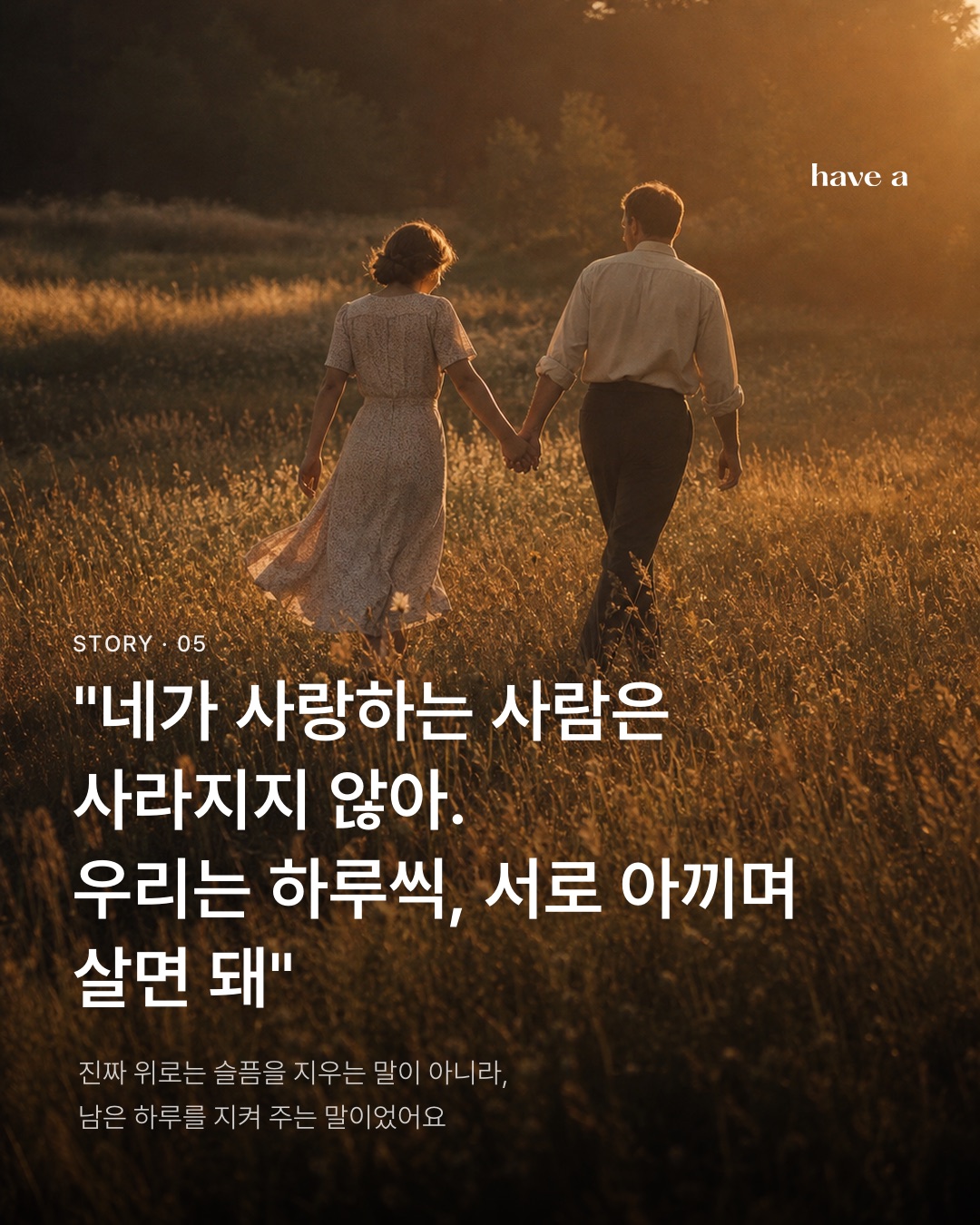 MAGAZINE 이미지 5