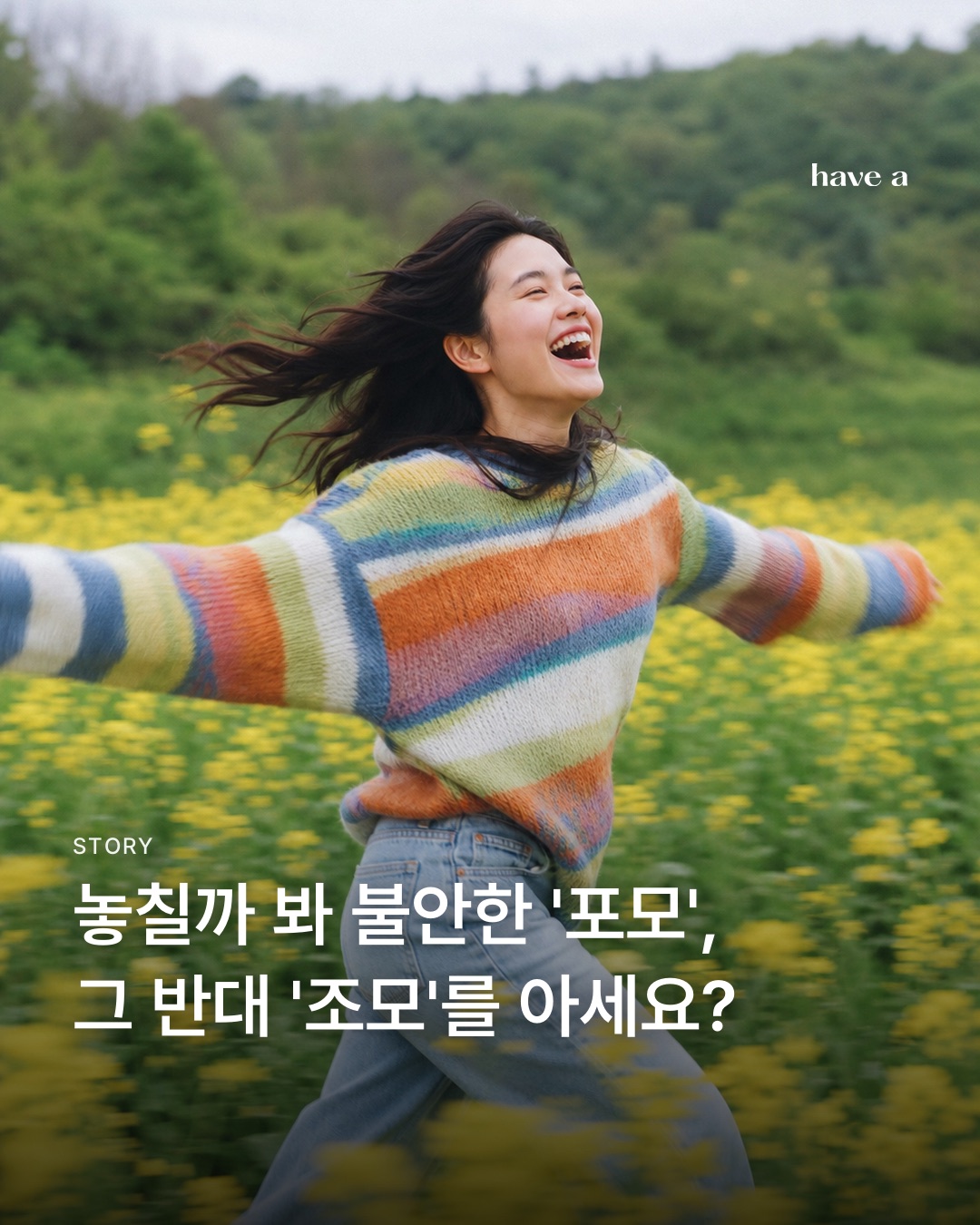 MAGAZINE 이미지 1