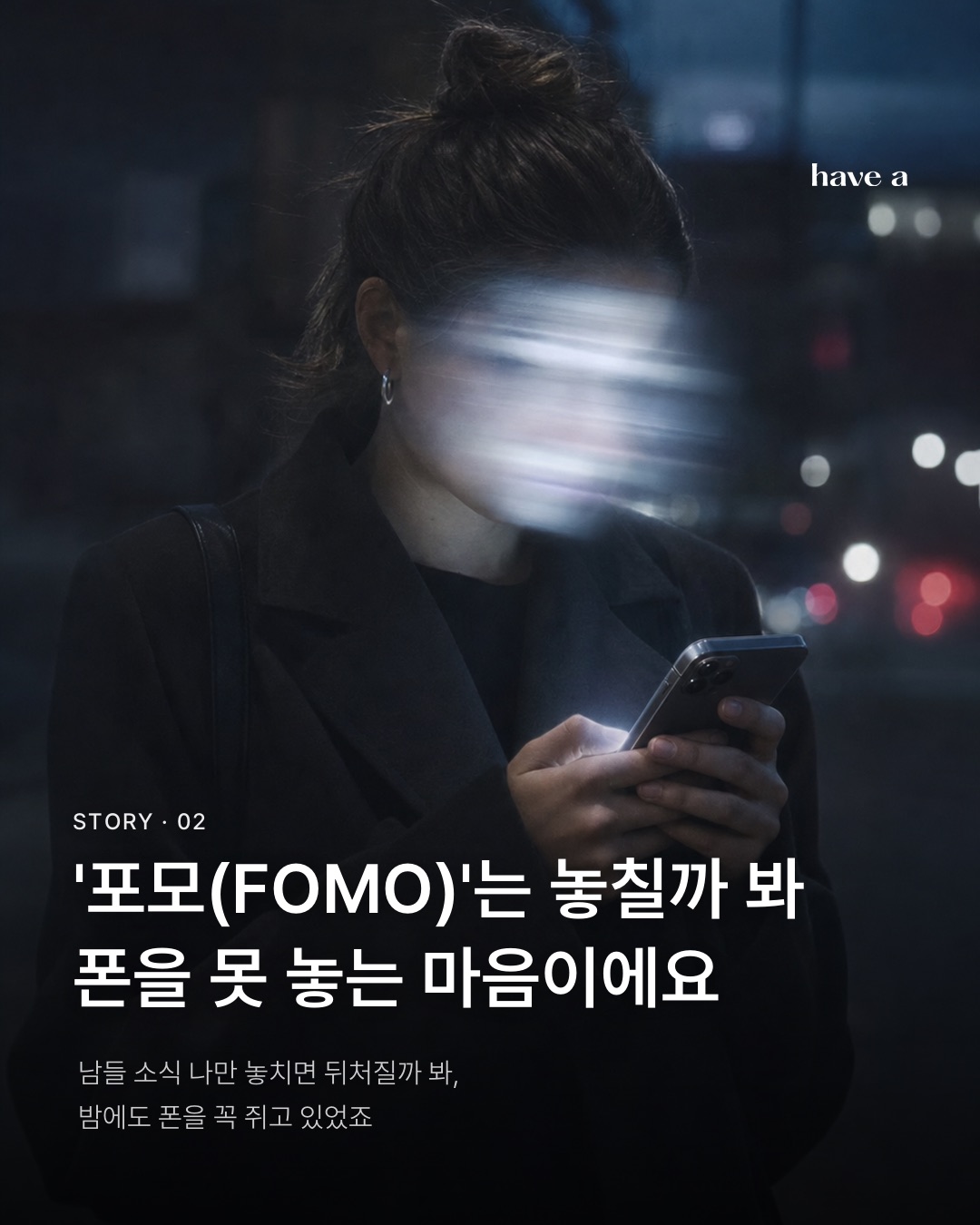 MAGAZINE 이미지 2