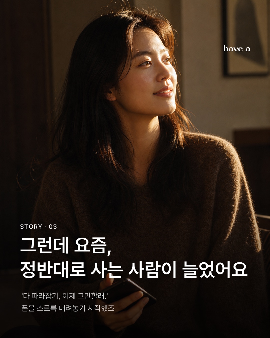 MAGAZINE 이미지 3