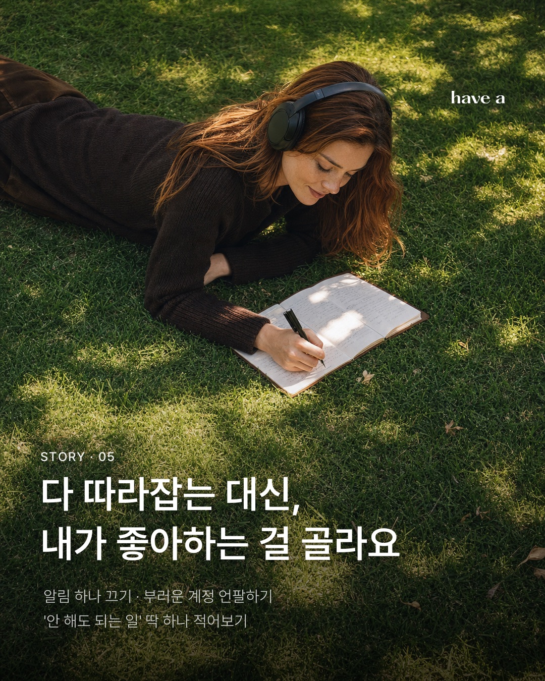 MAGAZINE 이미지 5