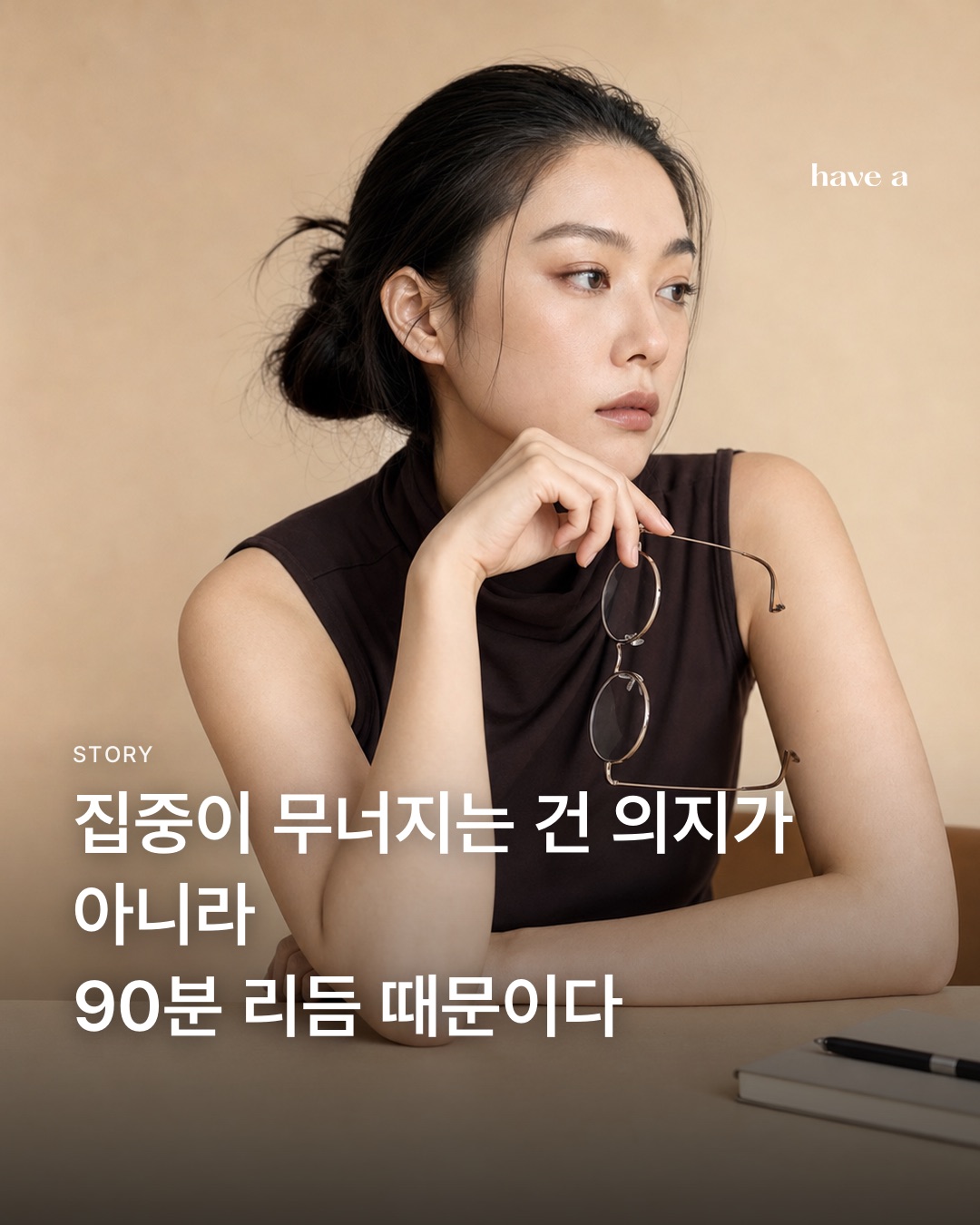 MAGAZINE 이미지 1