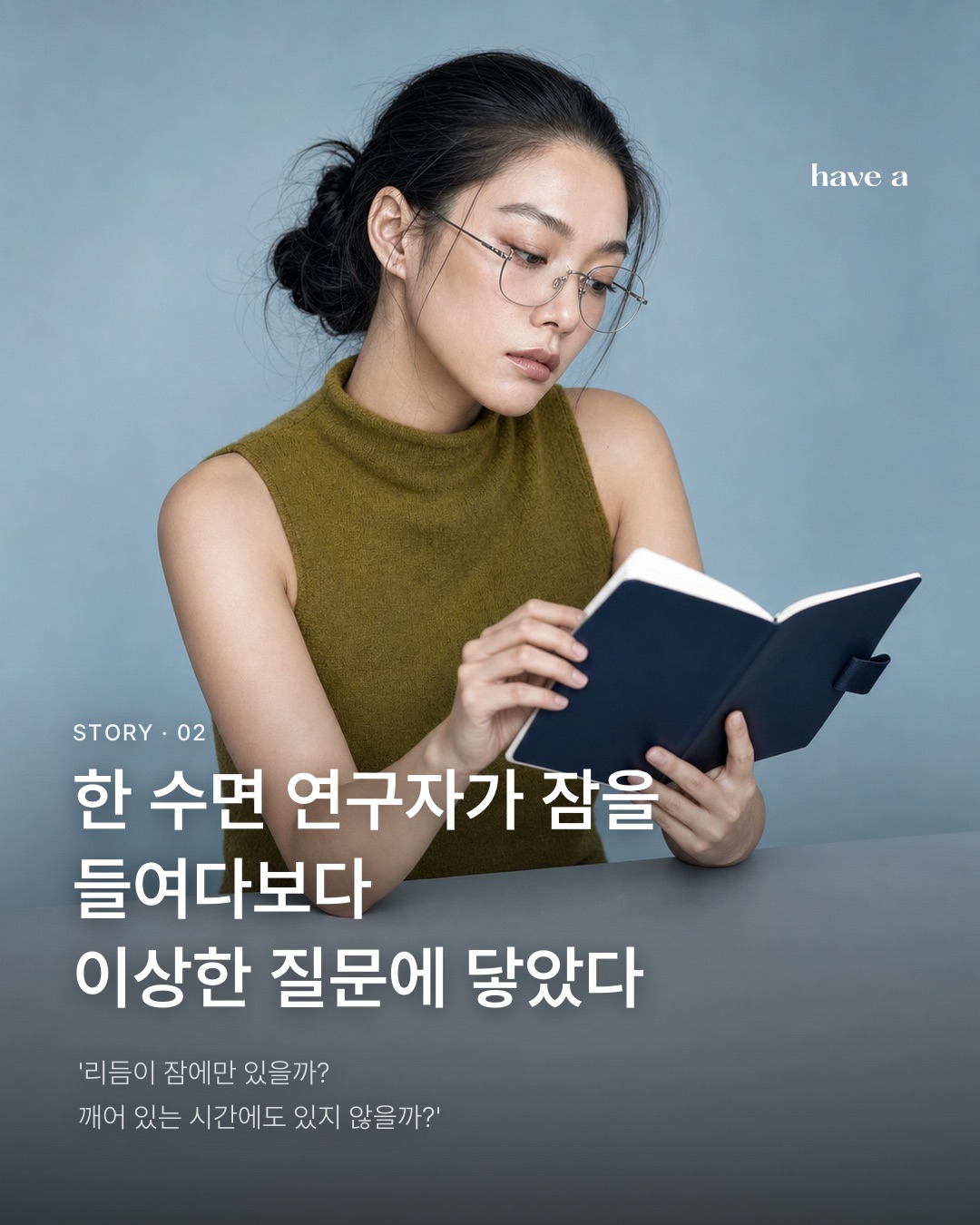 MAGAZINE 이미지 2