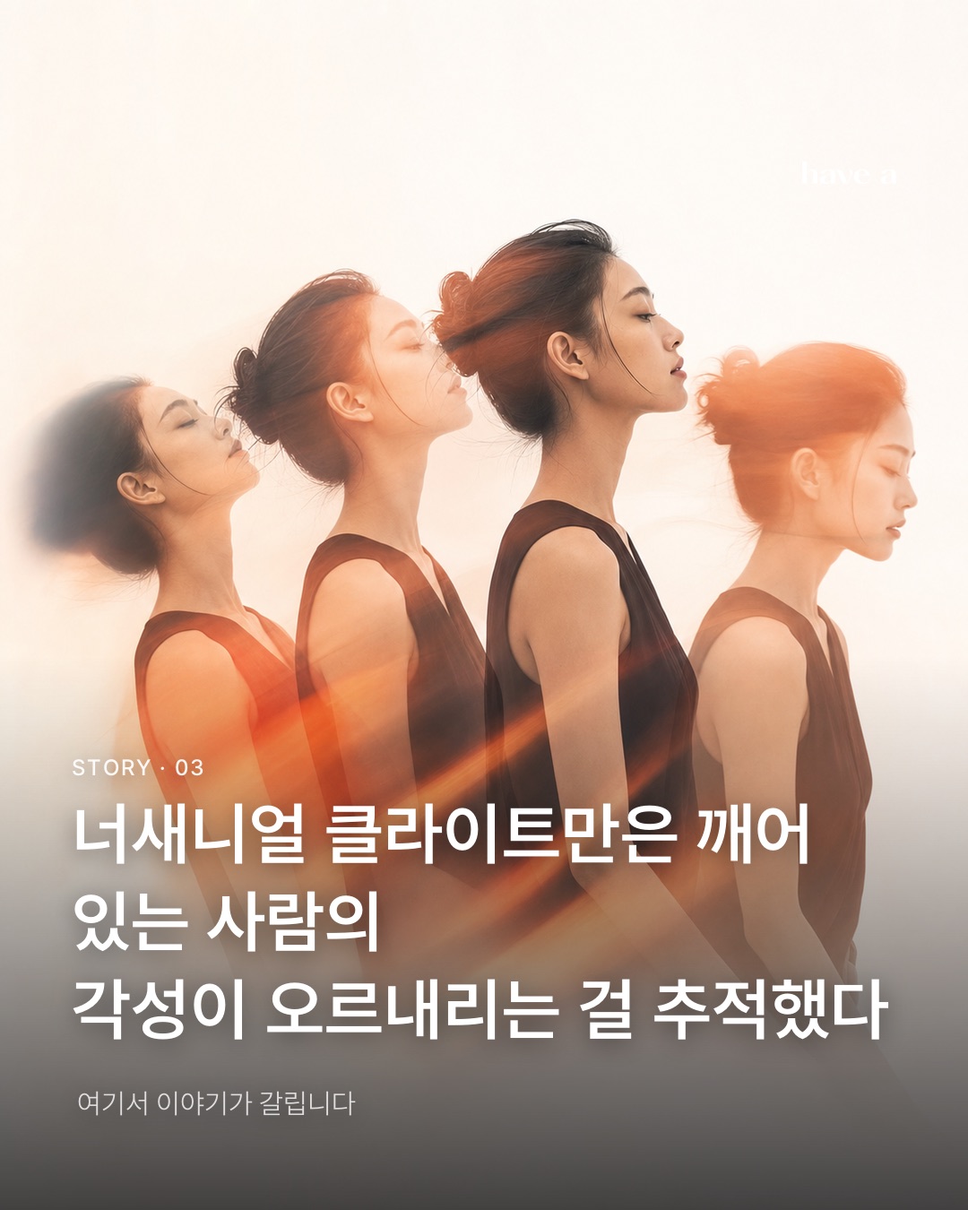 MAGAZINE 이미지 3