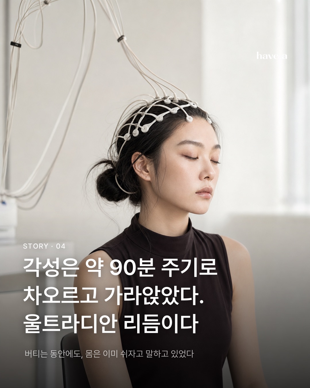 MAGAZINE 이미지 4