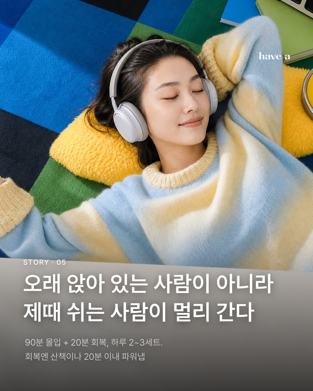 MAGAZINE 이미지 5