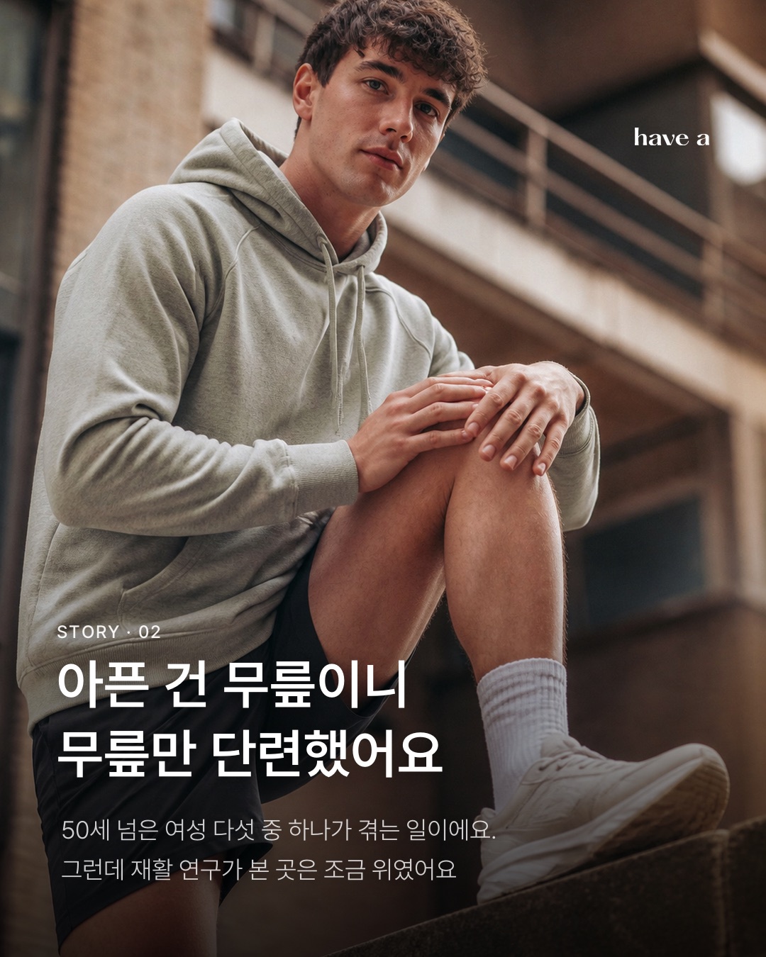 MAGAZINE 이미지 2
