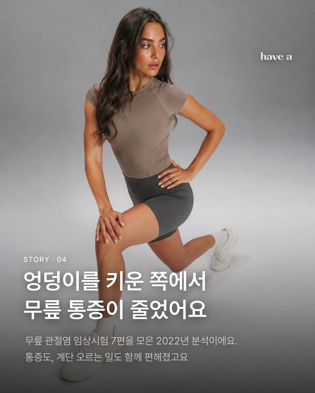 MAGAZINE 이미지 4