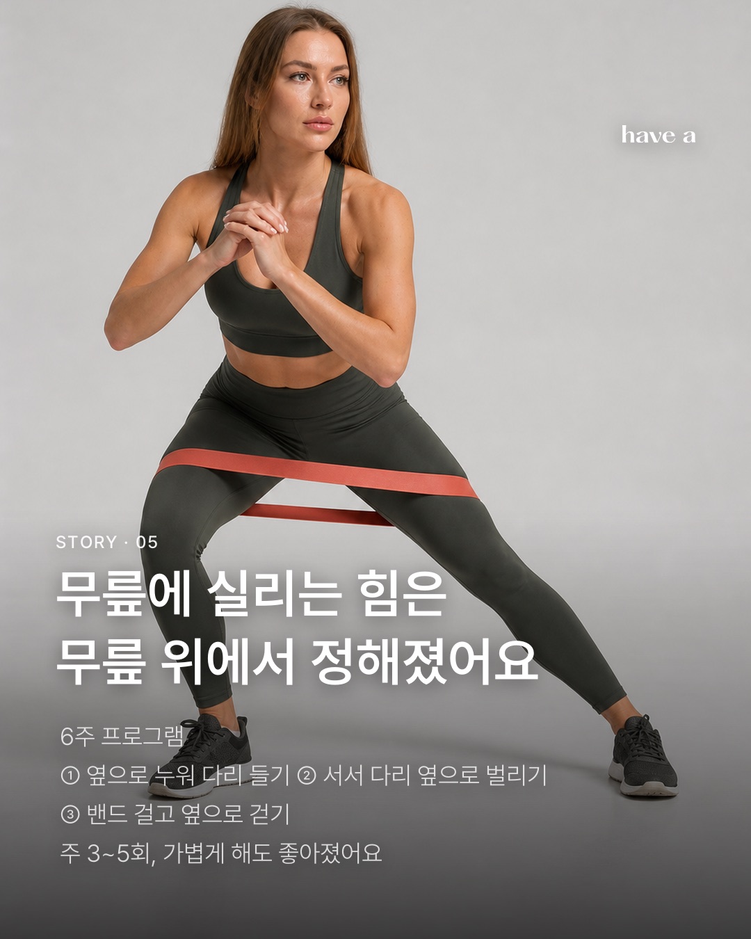 MAGAZINE 이미지 5