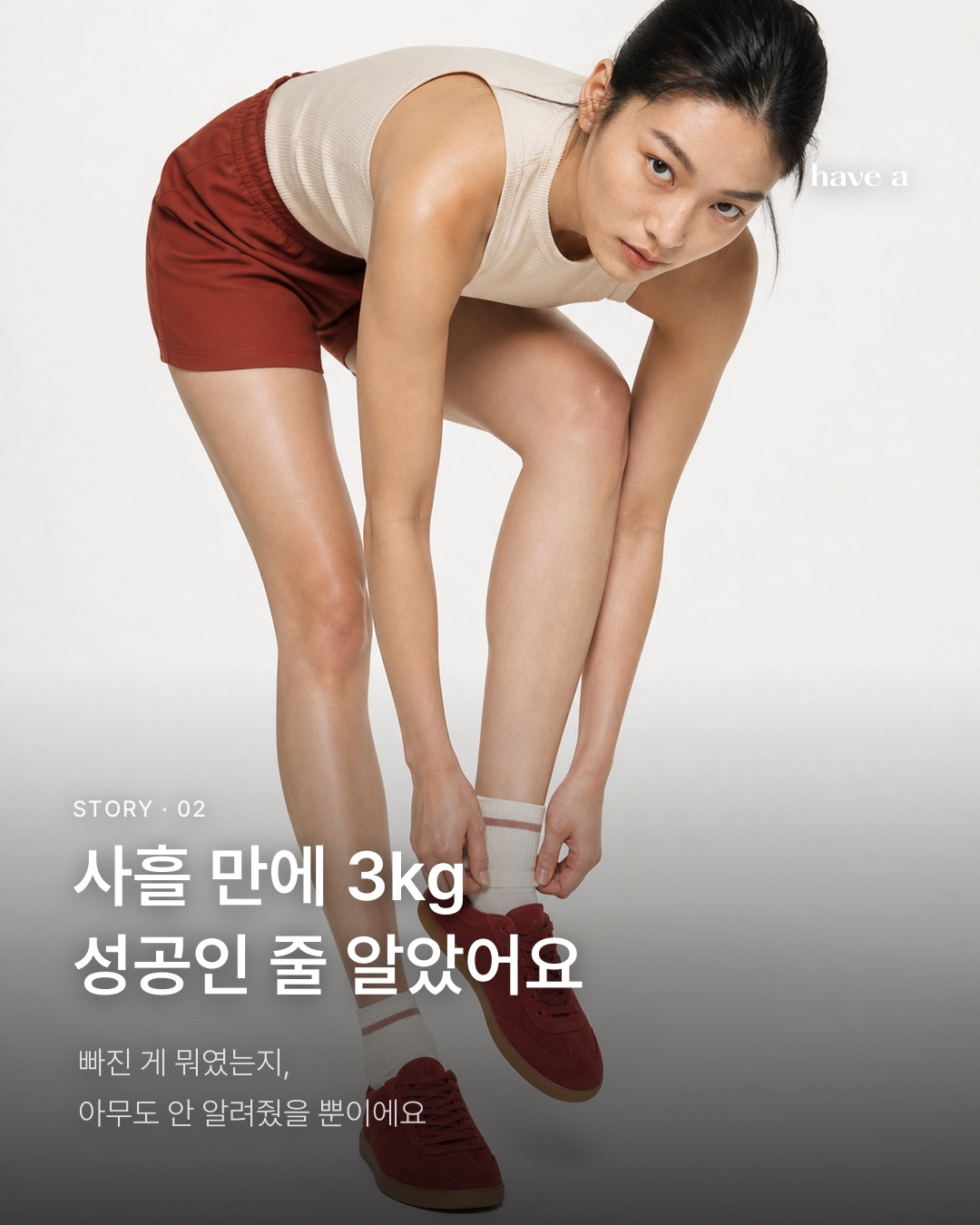 MAGAZINE 이미지 2
