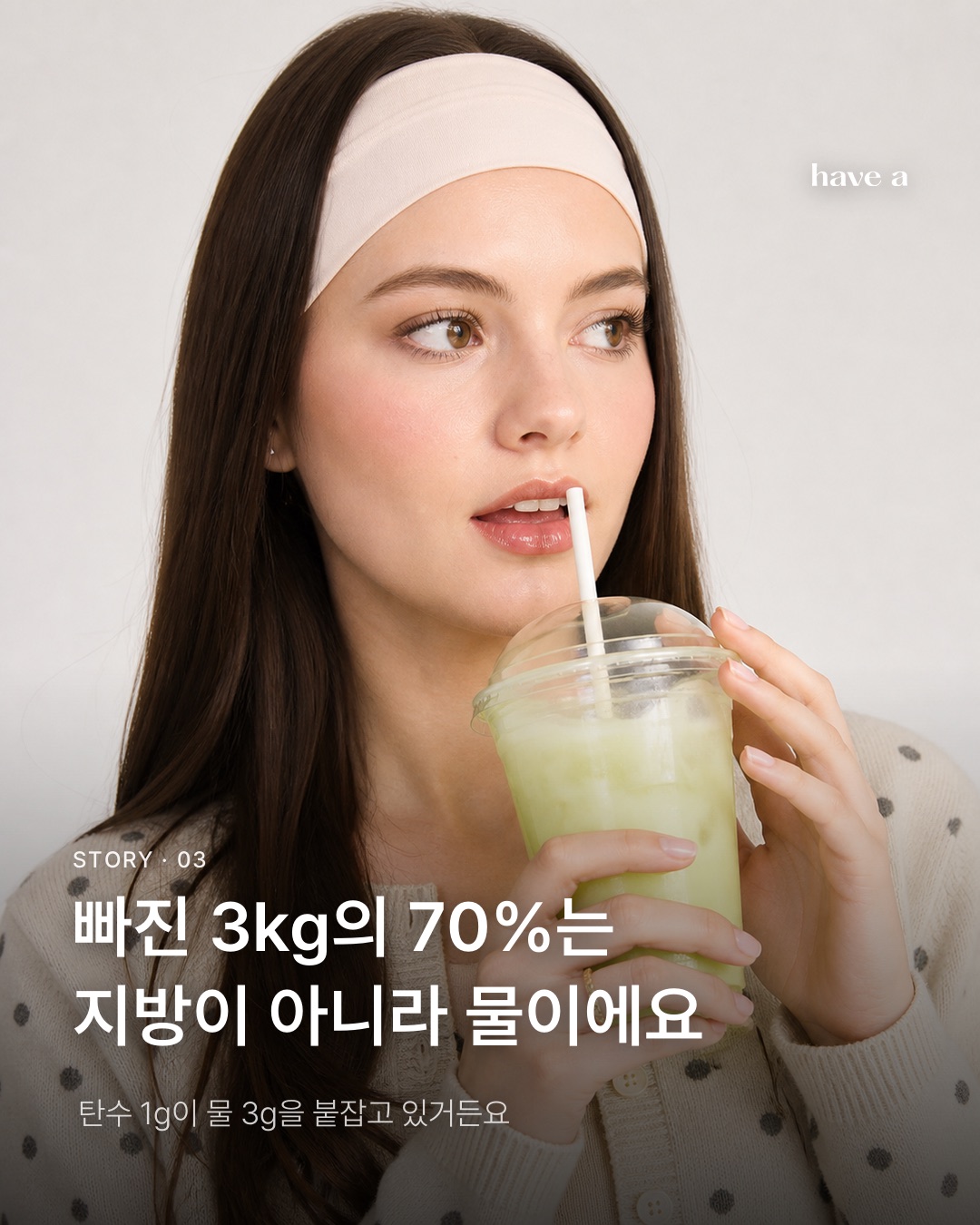 MAGAZINE 이미지 3
