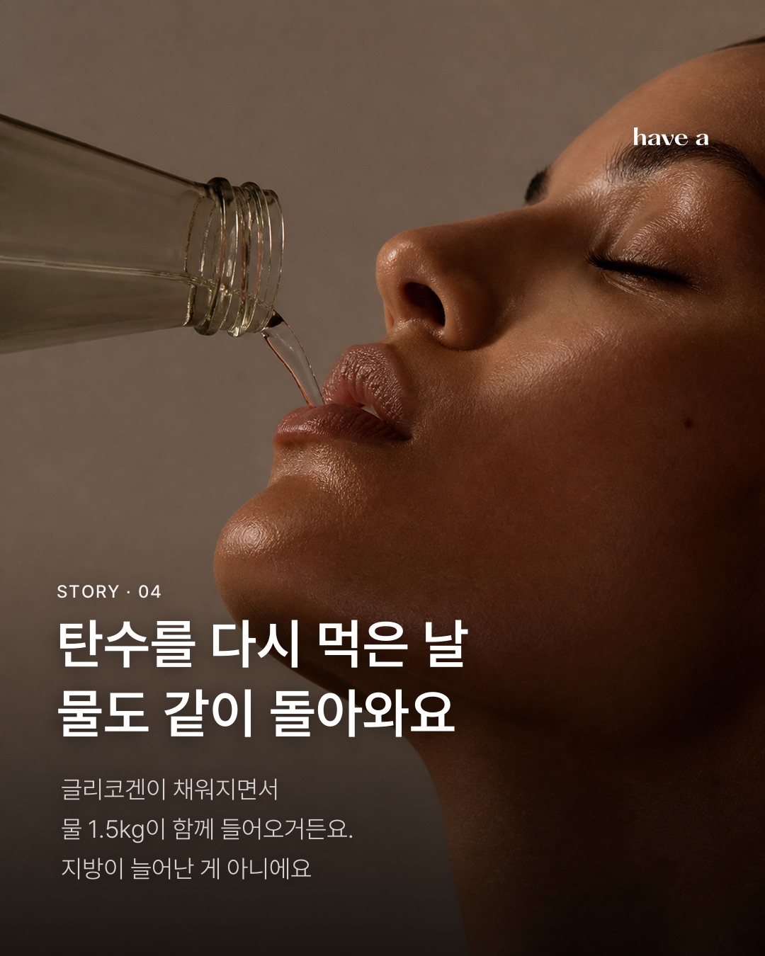 MAGAZINE 이미지 4