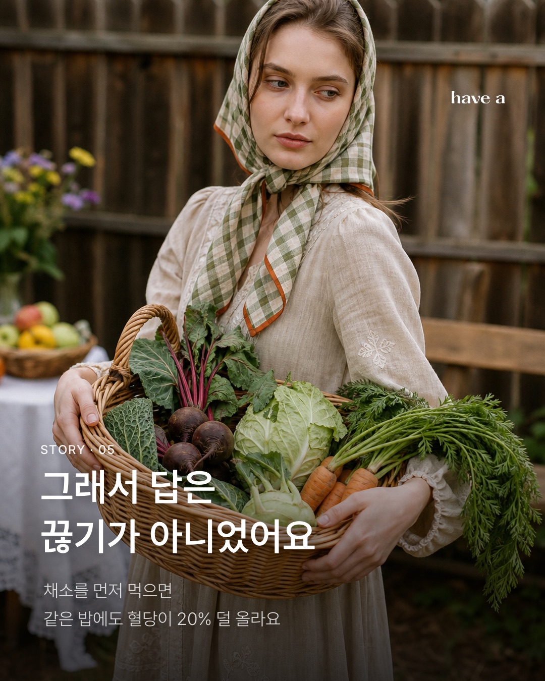 MAGAZINE 이미지 5