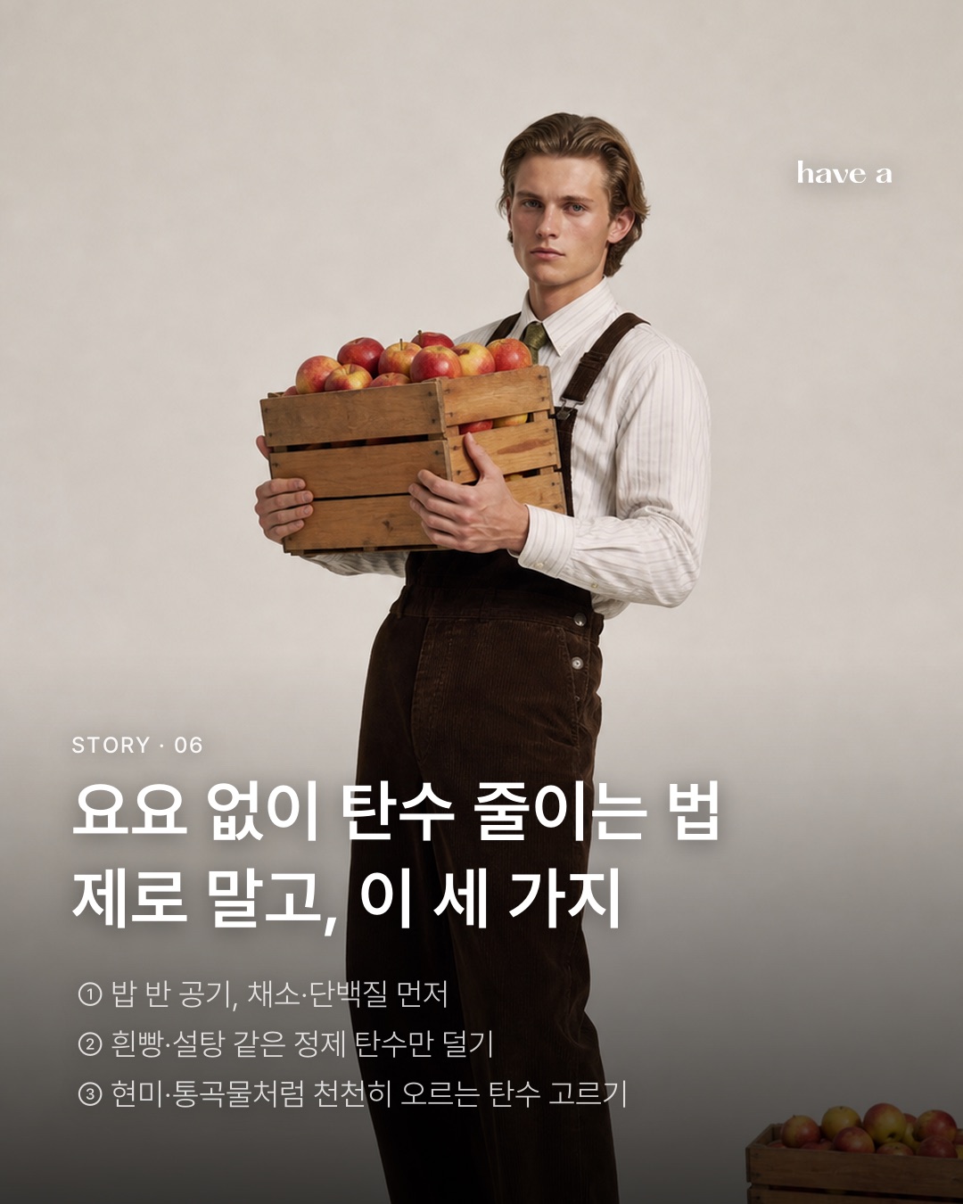 MAGAZINE 이미지 6