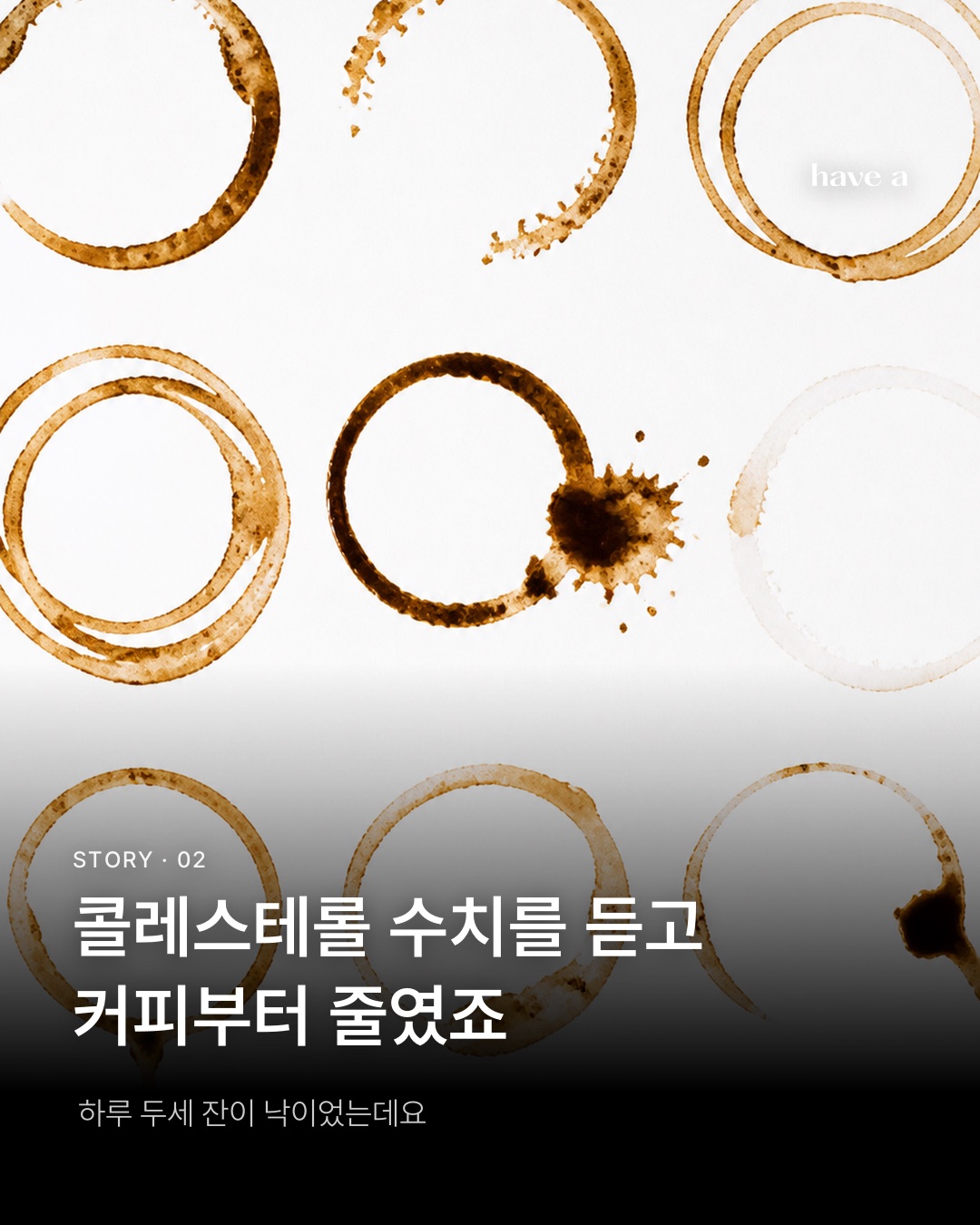 MAGAZINE 이미지 2