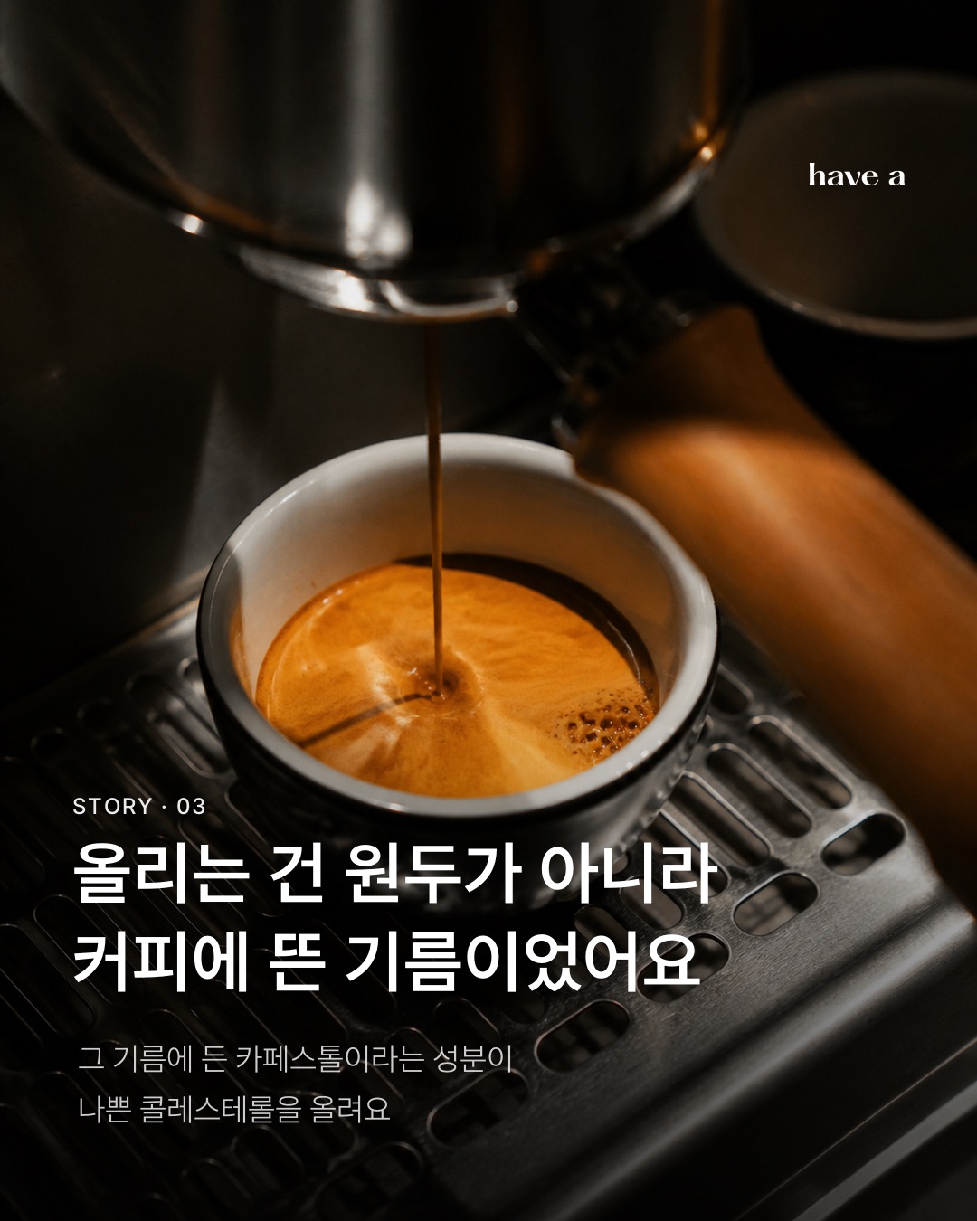 MAGAZINE 이미지 3