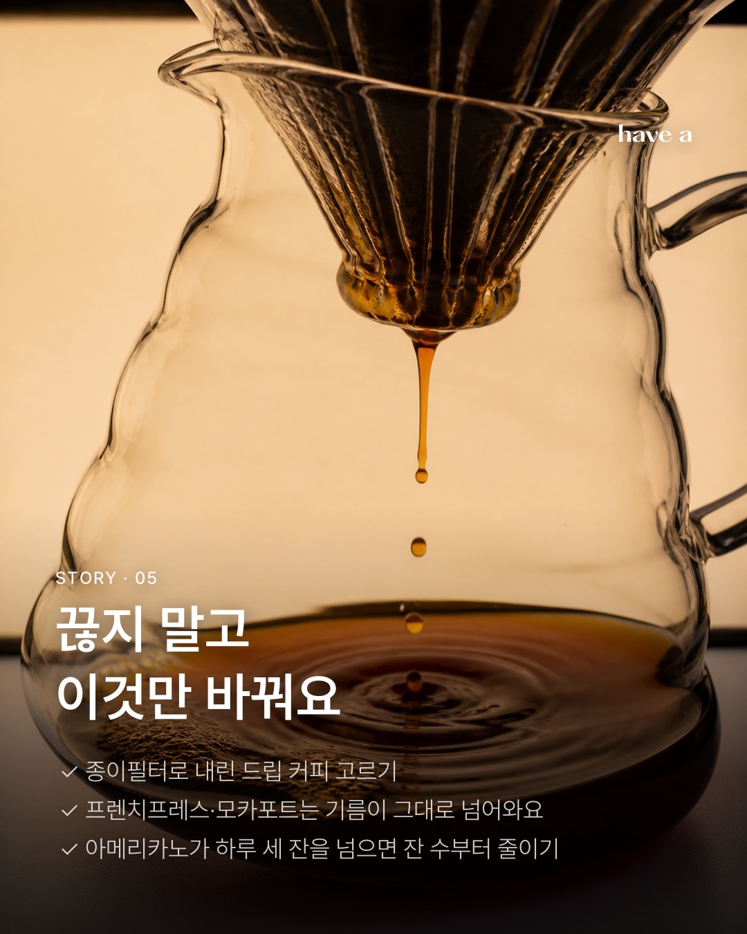 MAGAZINE 이미지 5