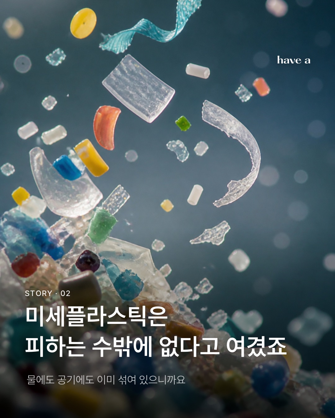 MAGAZINE 이미지 2