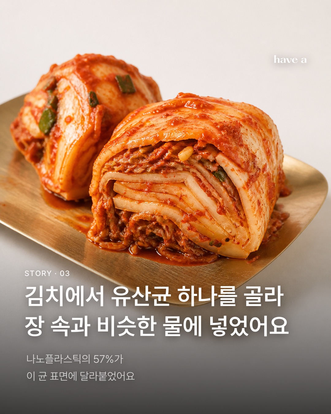 MAGAZINE 이미지 3