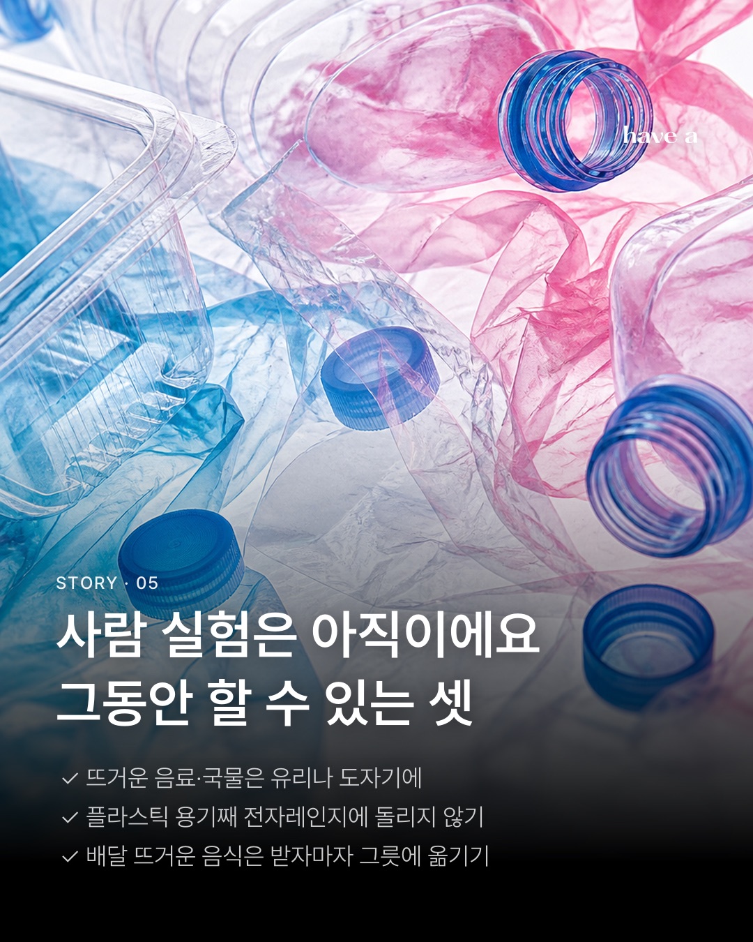 MAGAZINE 이미지 5