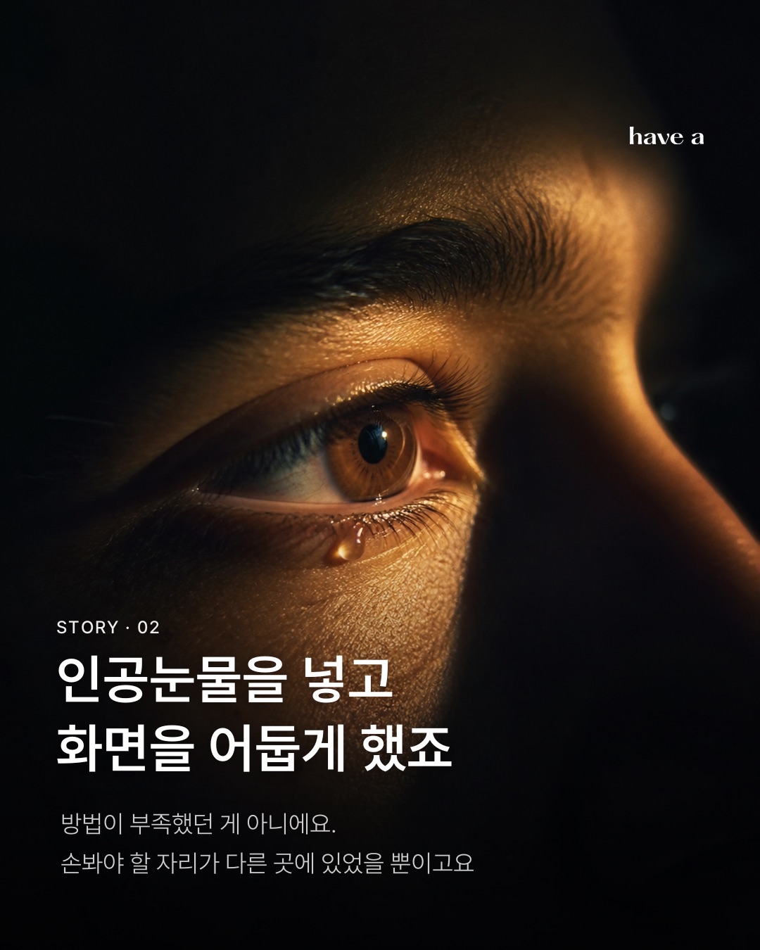 MAGAZINE 이미지 2