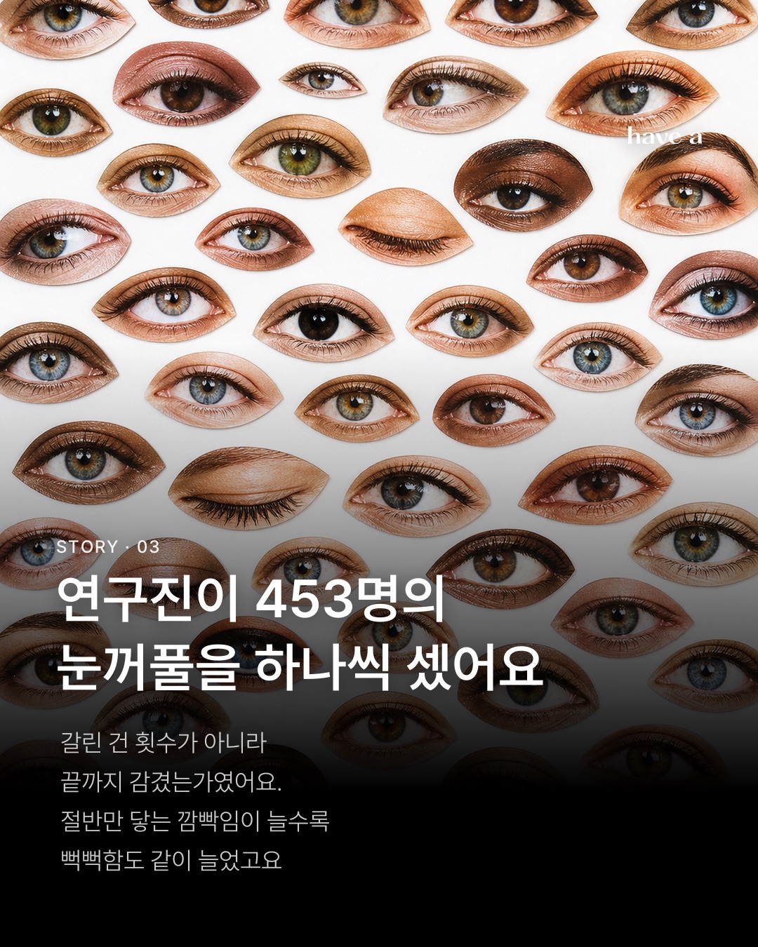 MAGAZINE 이미지 3
