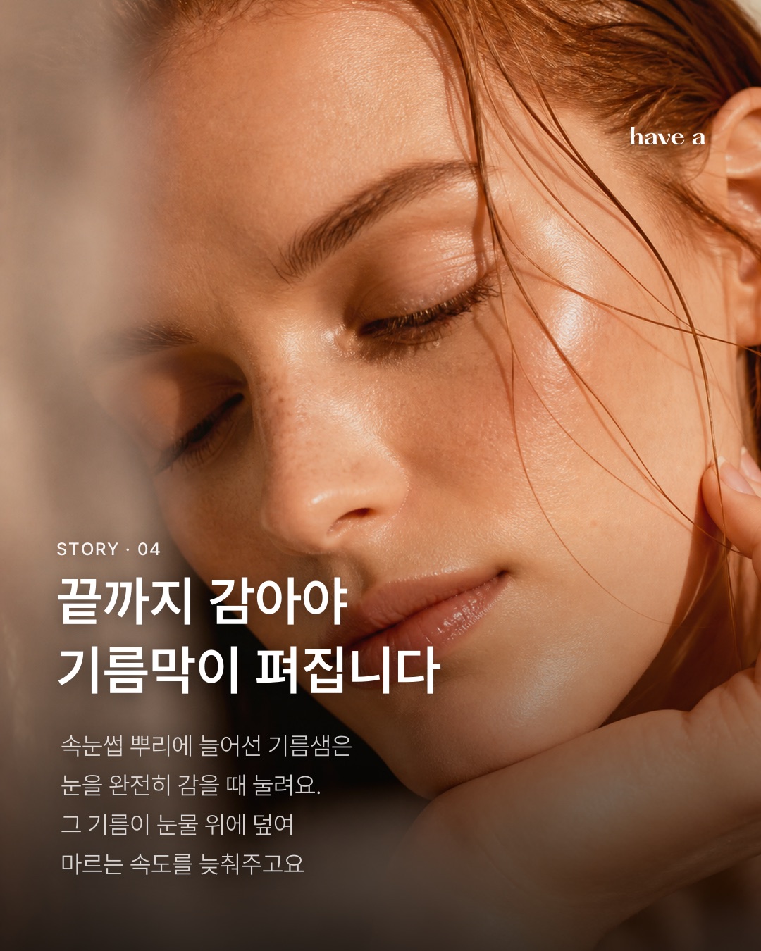 MAGAZINE 이미지 4