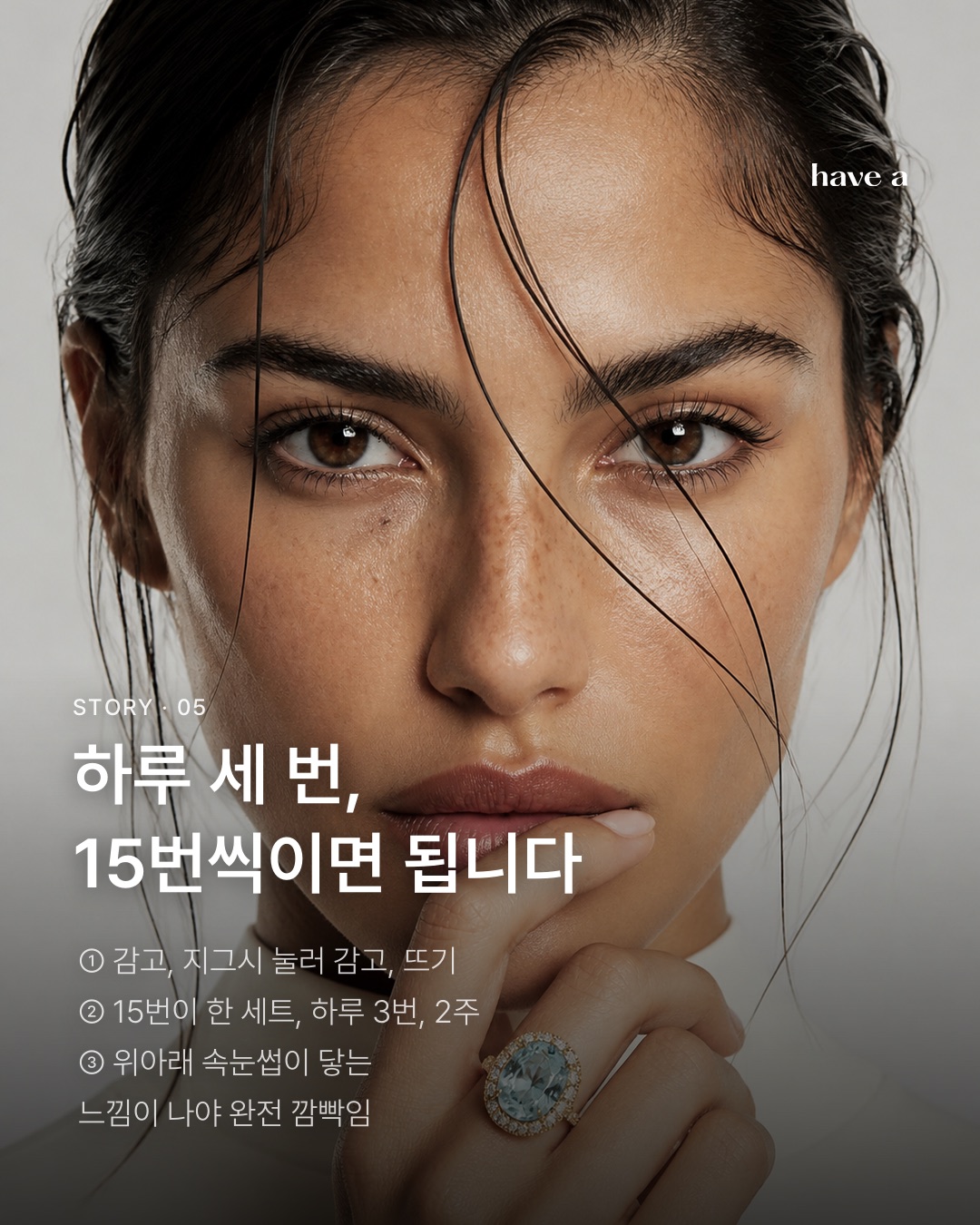 MAGAZINE 이미지 5