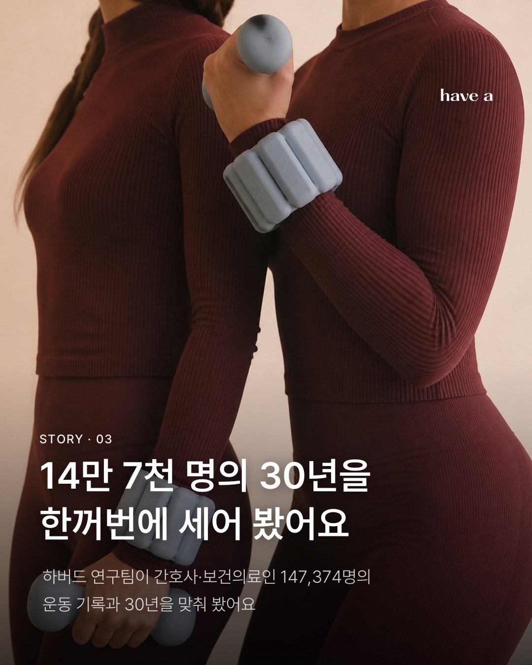MAGAZINE 이미지 3