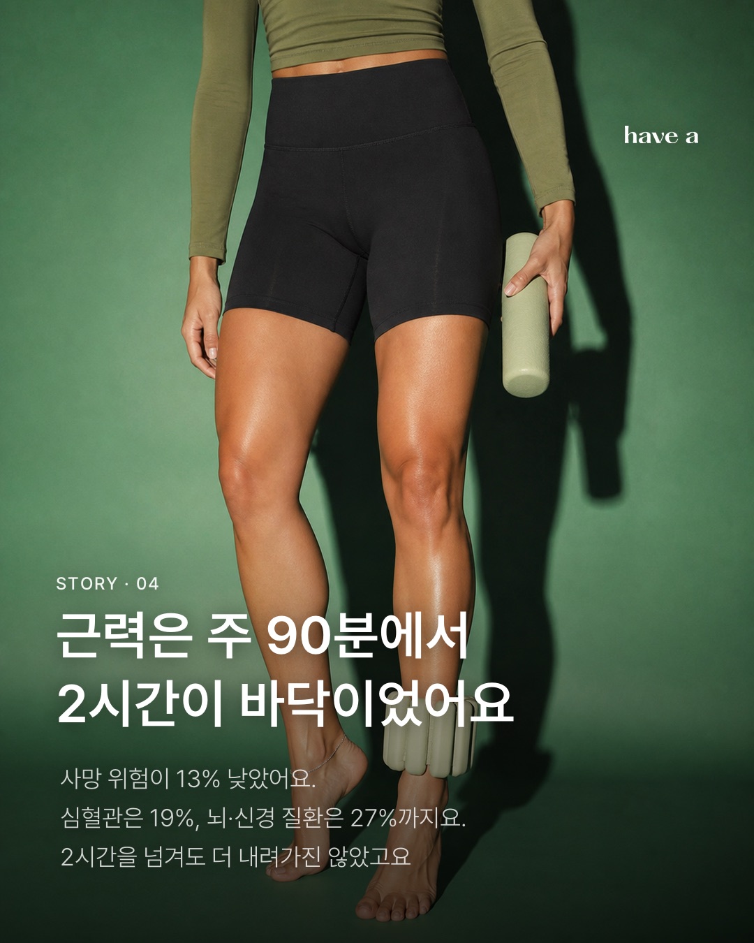 MAGAZINE 이미지 4