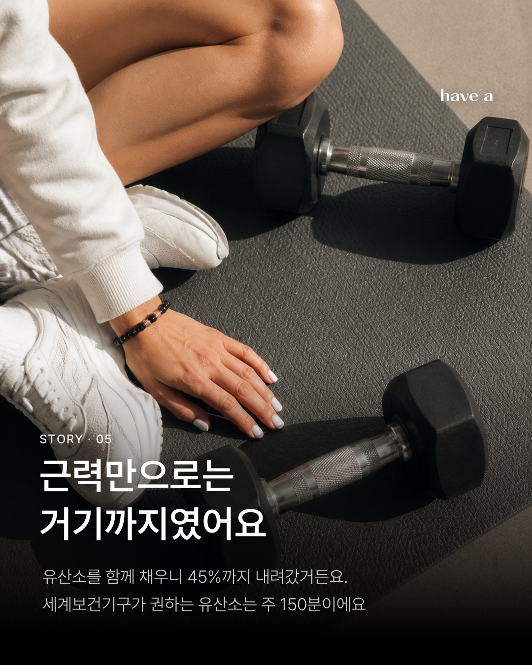 MAGAZINE 이미지 5