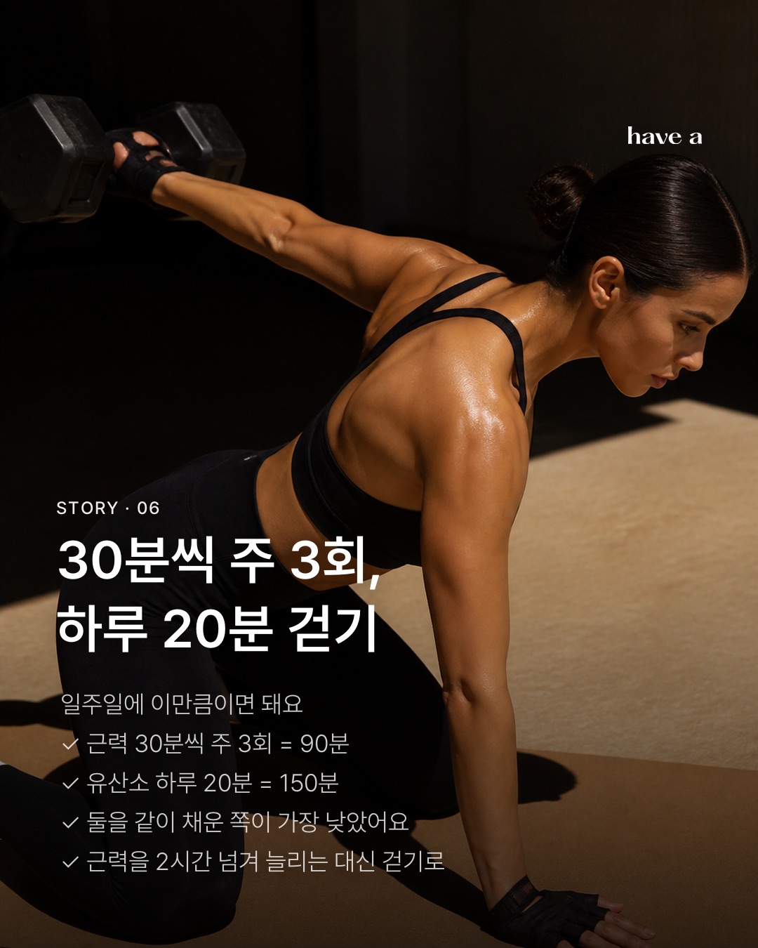 MAGAZINE 이미지 6