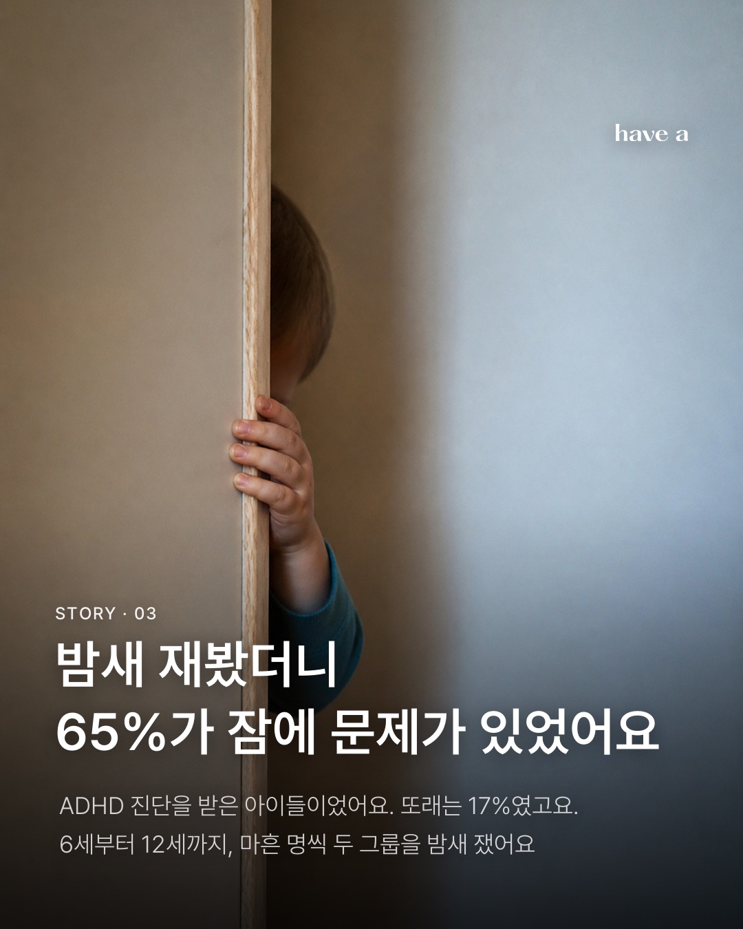 MAGAZINE 이미지 3