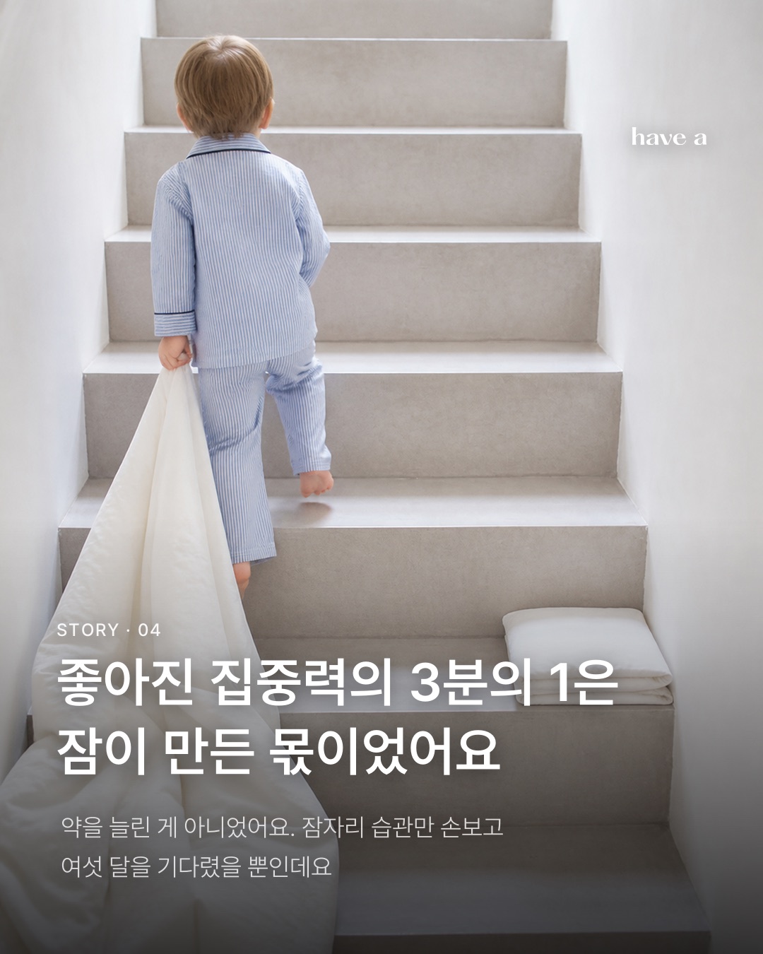 MAGAZINE 이미지 4