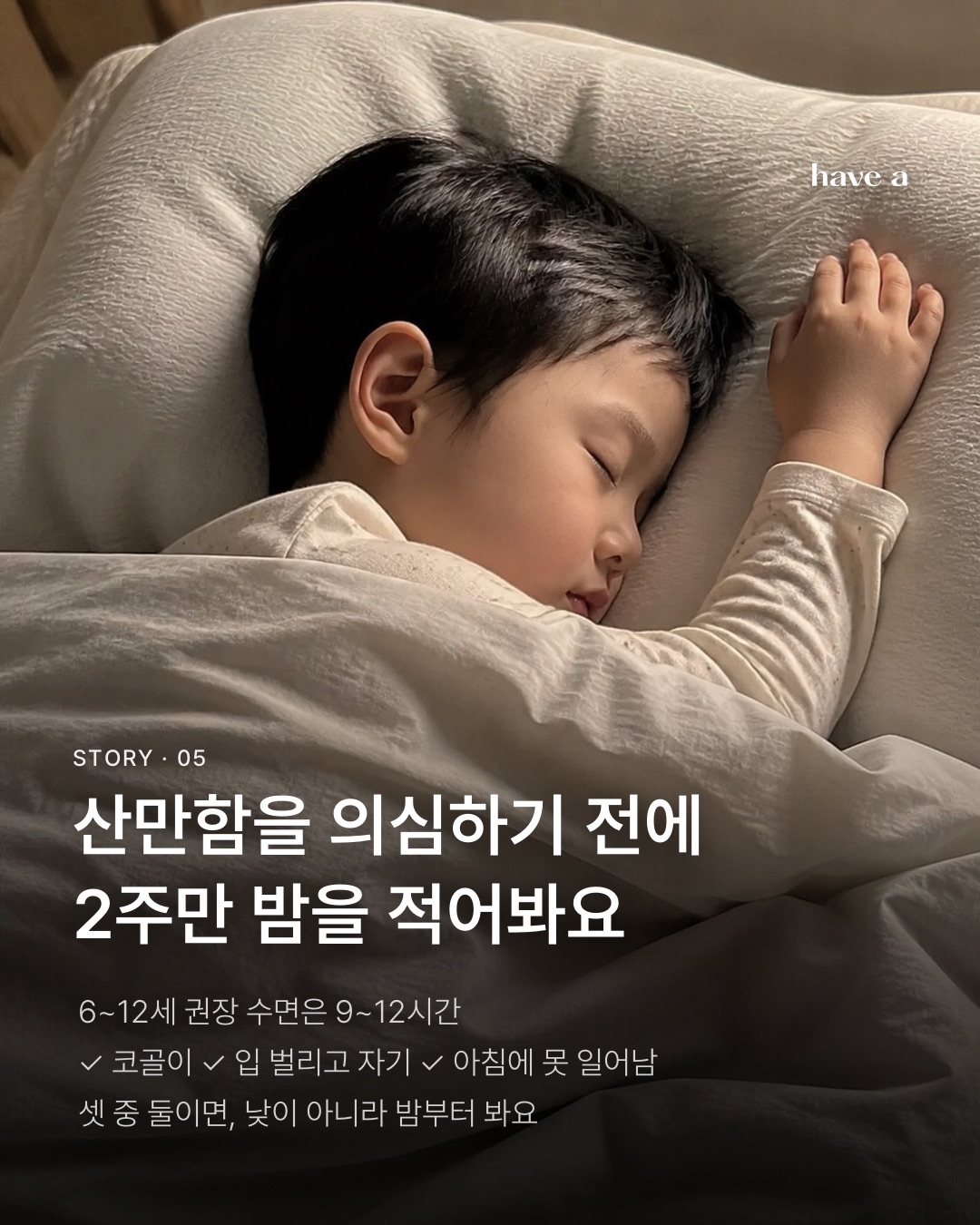 MAGAZINE 이미지 5
