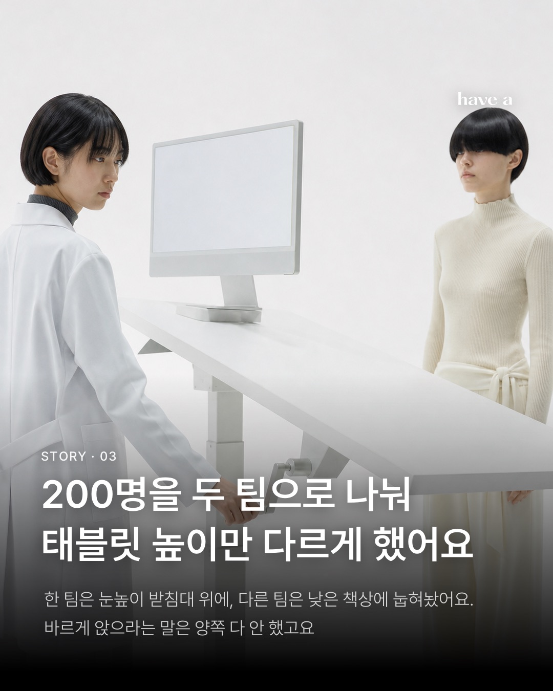 MAGAZINE 이미지 3