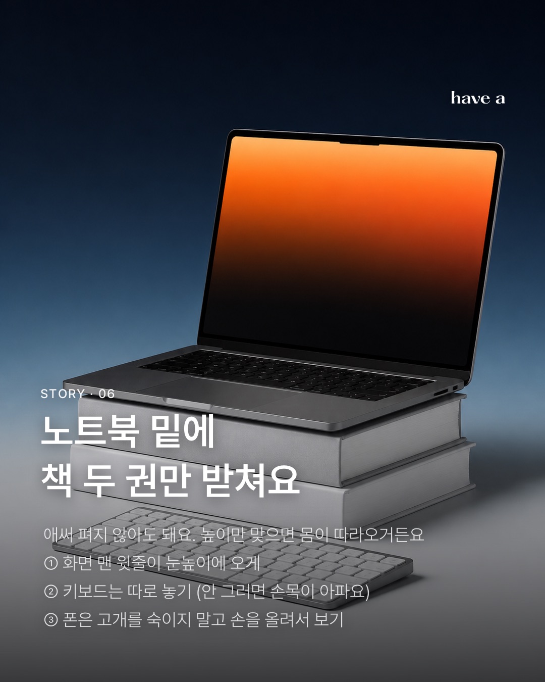 MAGAZINE 이미지 6