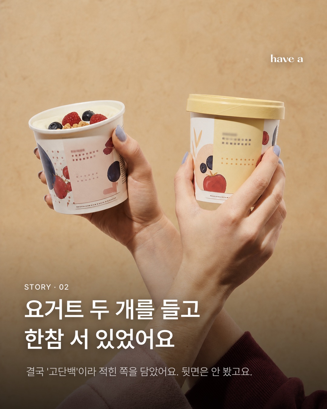 MAGAZINE 이미지 2