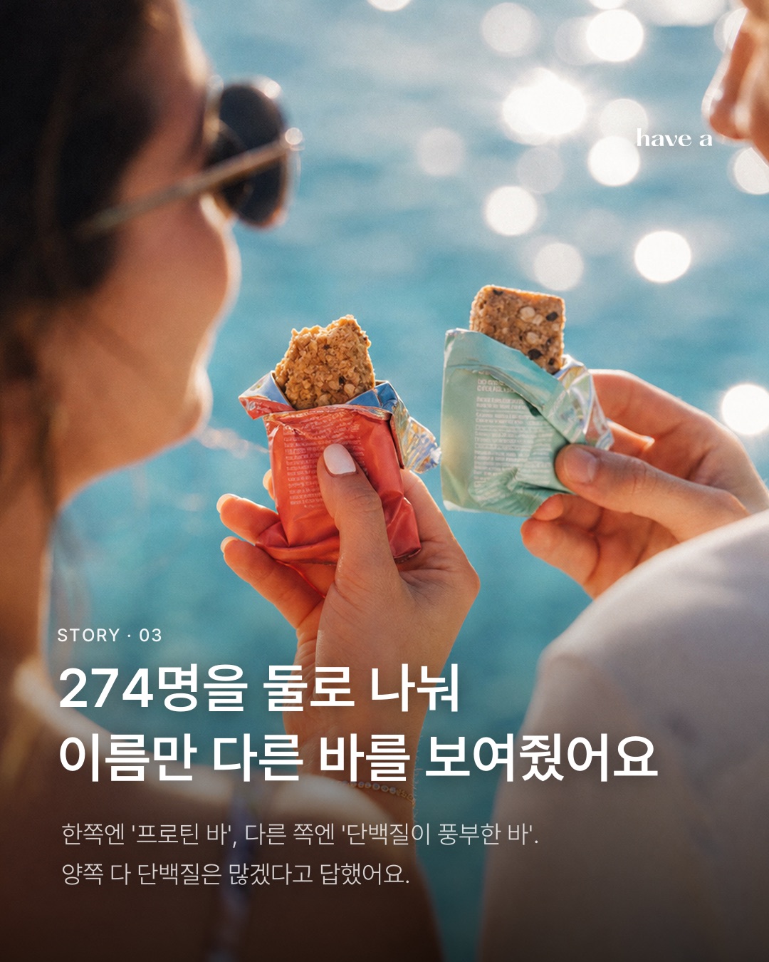 MAGAZINE 이미지 3