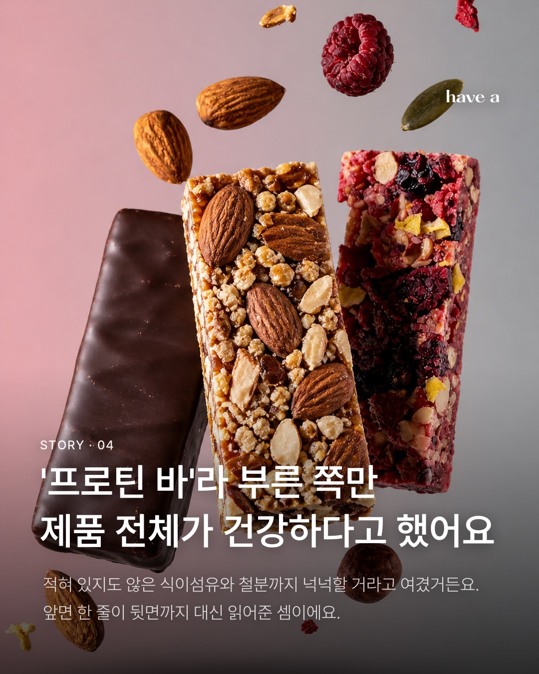 MAGAZINE 이미지 4